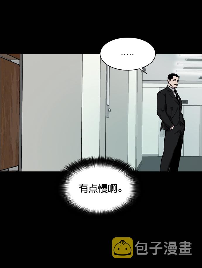 第68话45