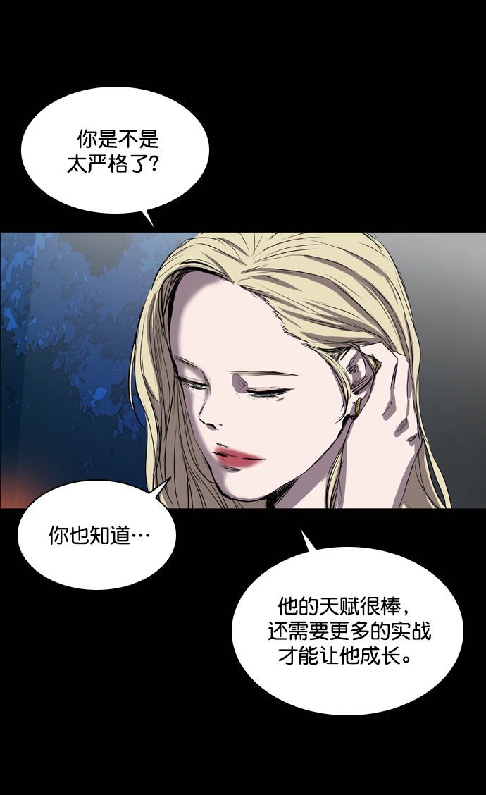 第68话91