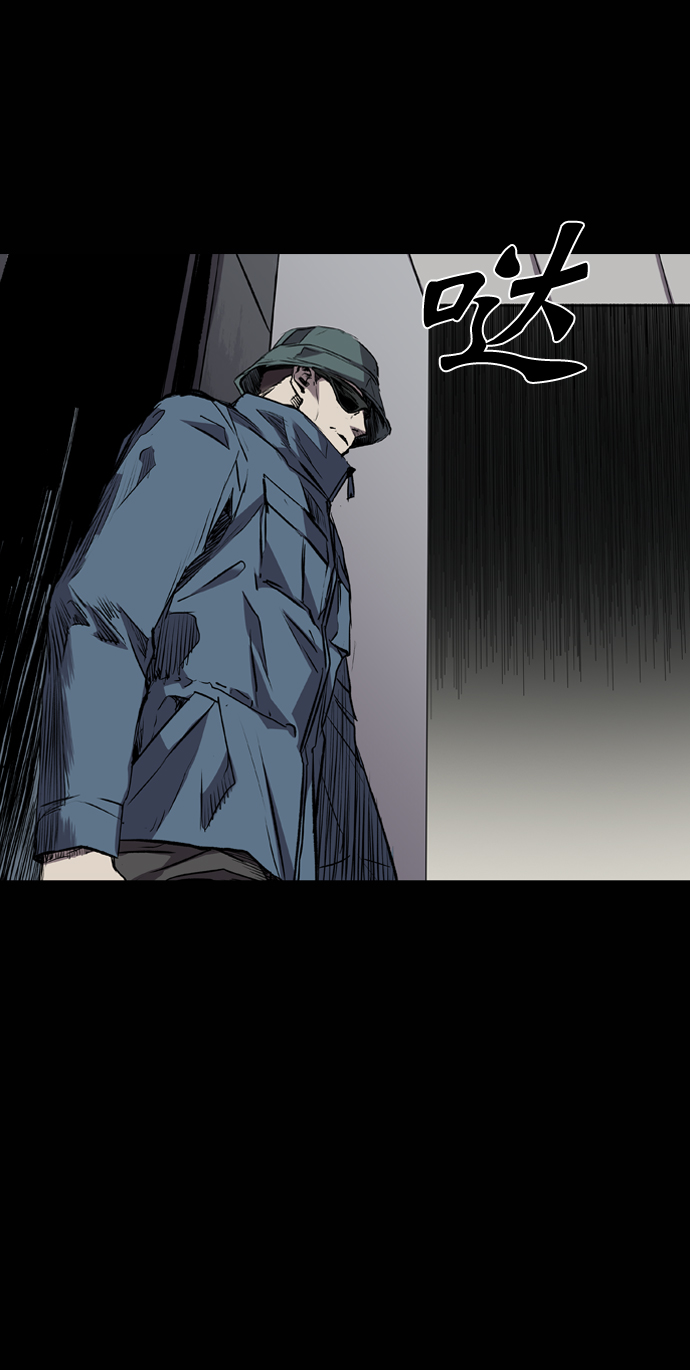 第104话55