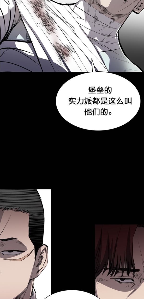 第33话21