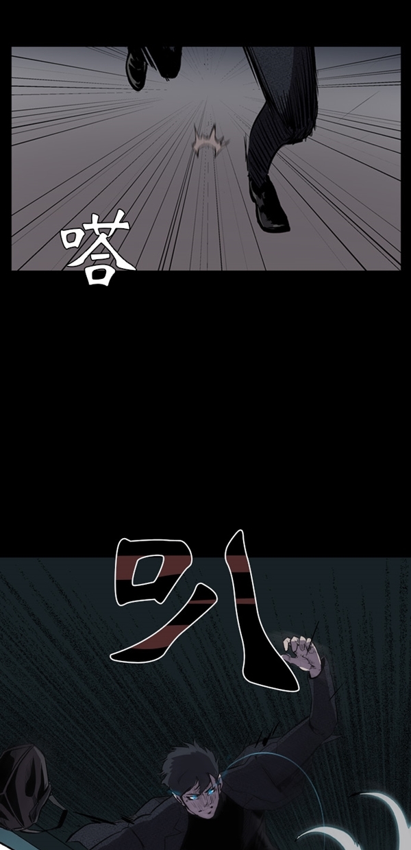 第2话32