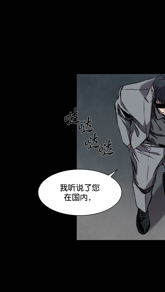 第117话17