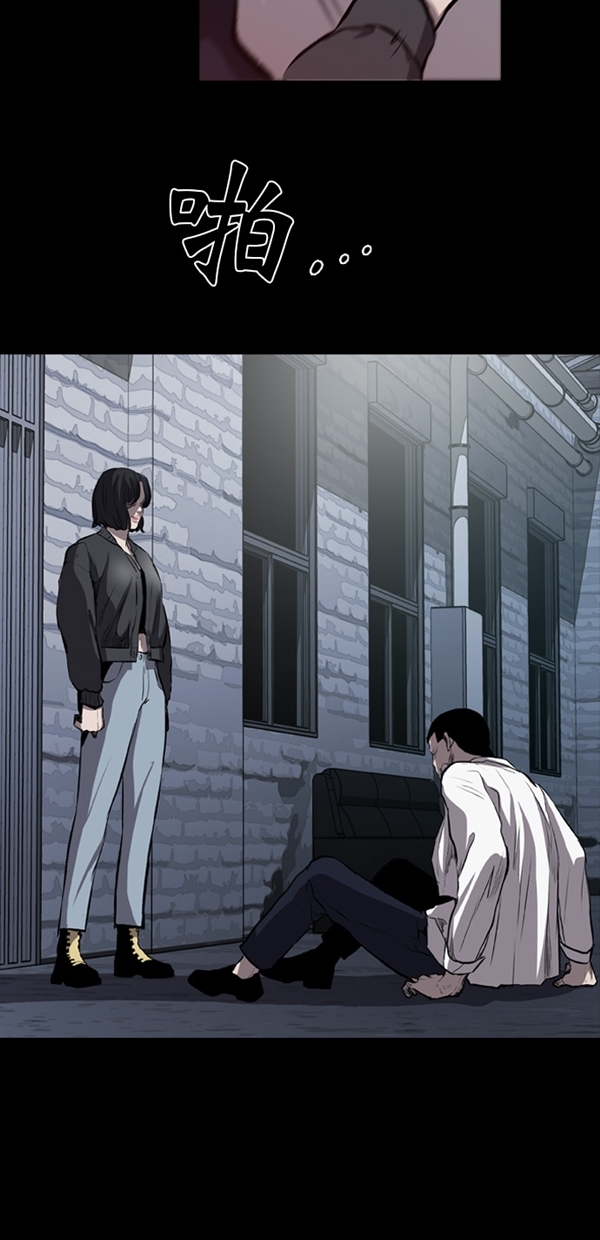 第16话26