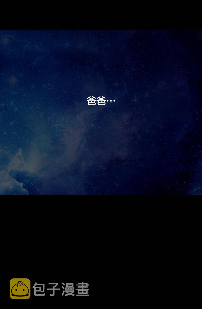 第114话117