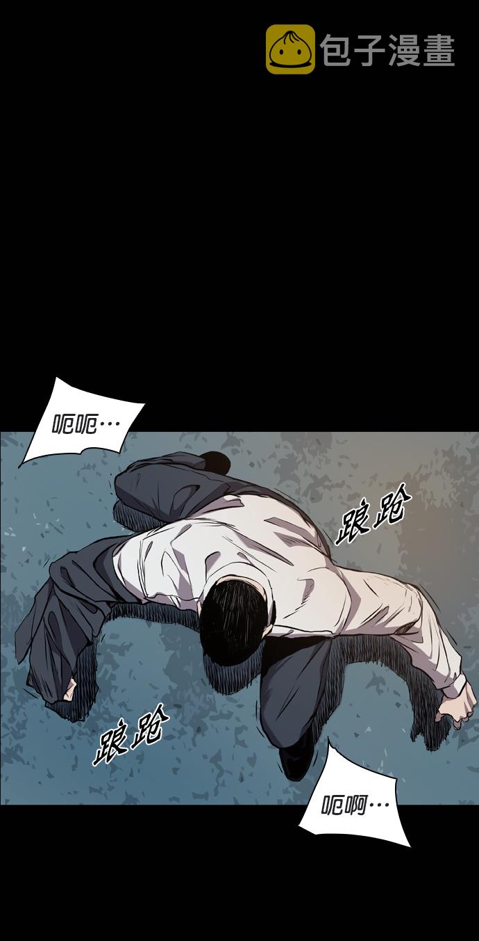 第81话1