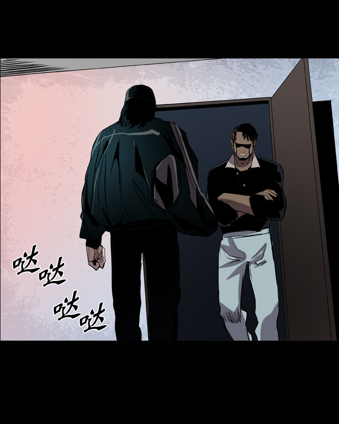 第69话34