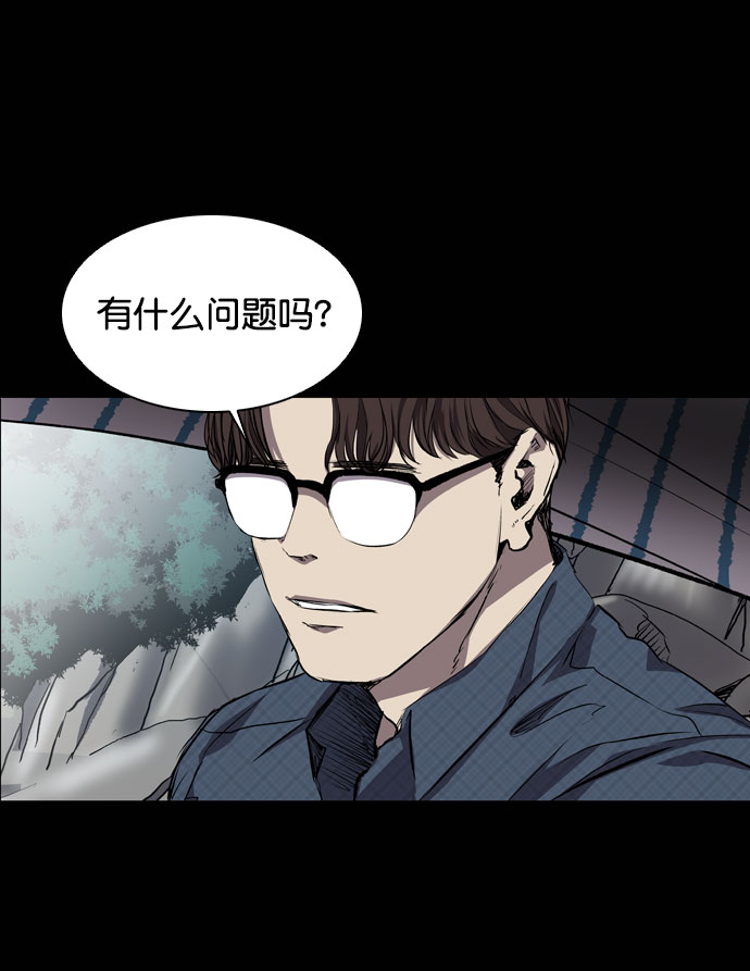 第67话64
