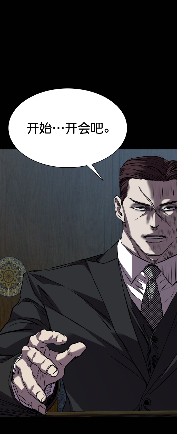 第118话114
