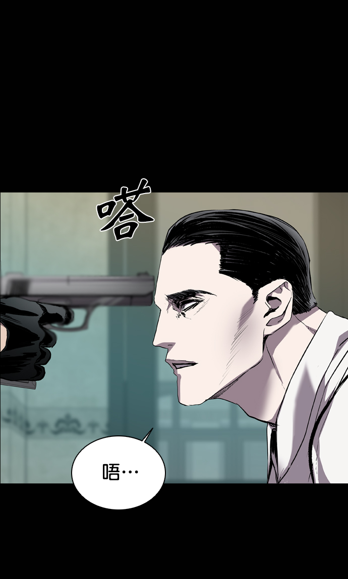 第69话110
