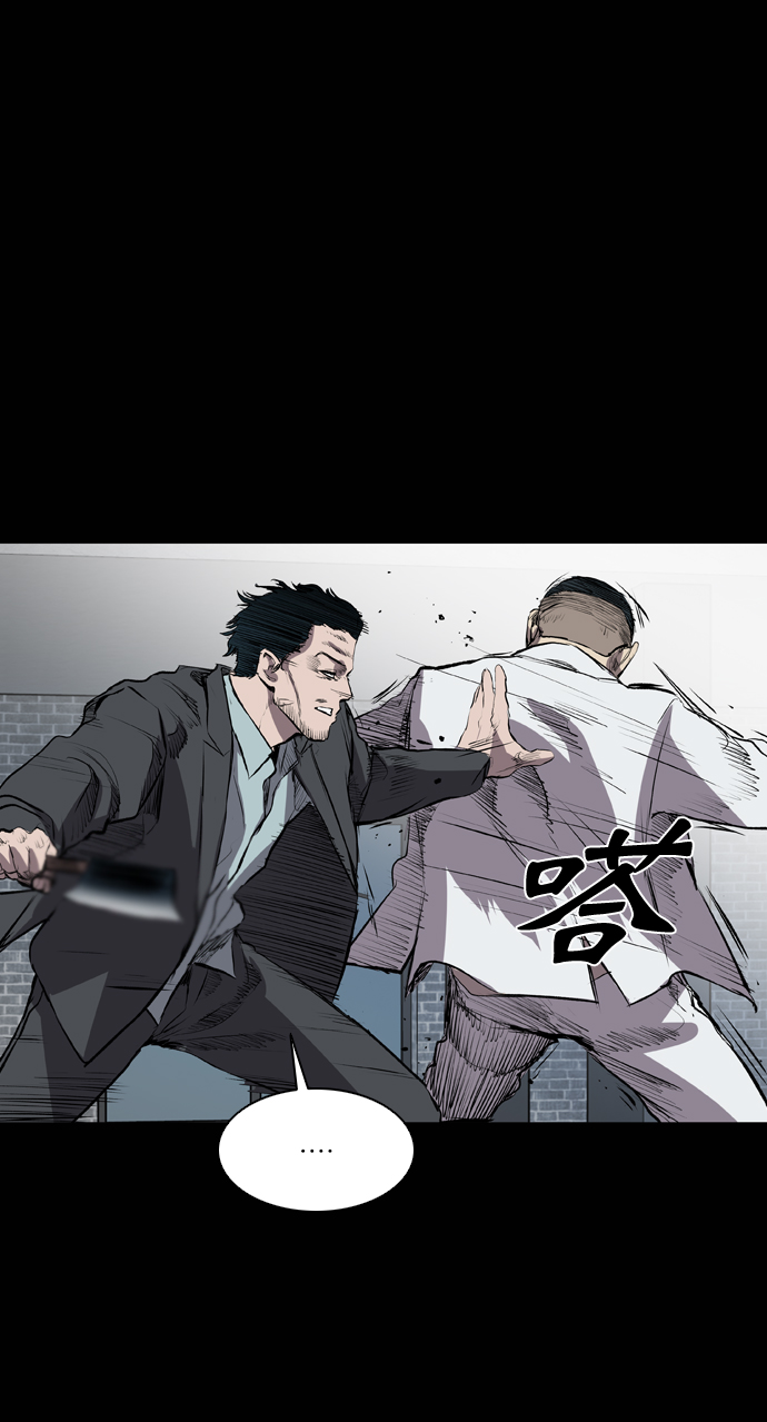 第49话84