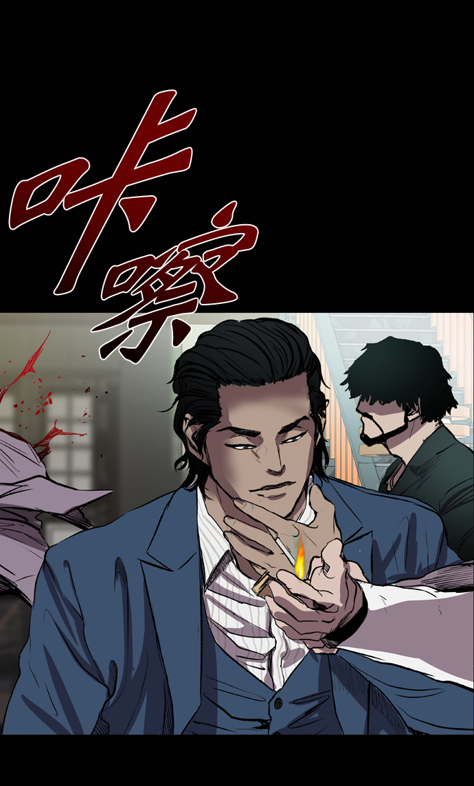 第76话89