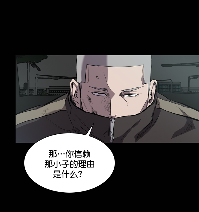 第51话69