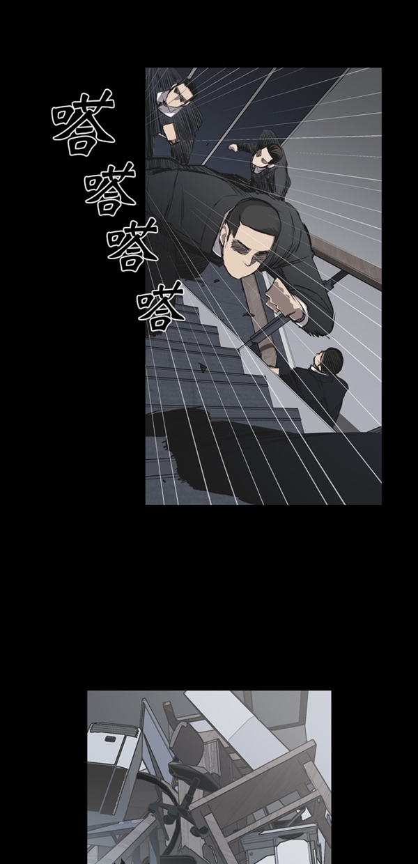 第23话24