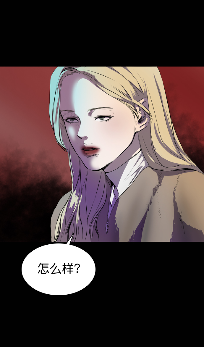 第56话28