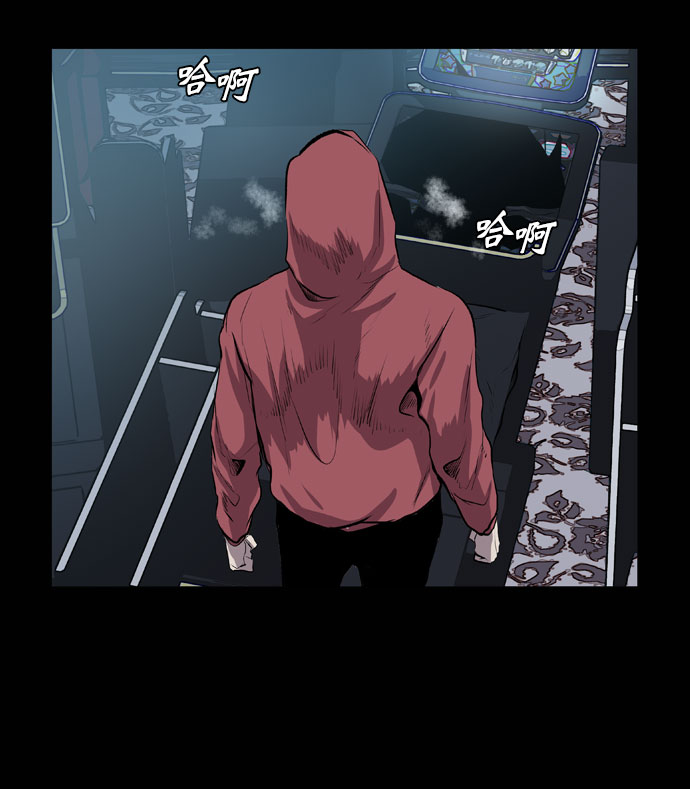 第43话45