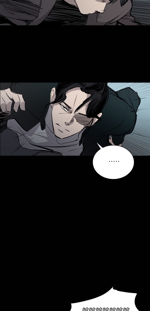 第23话40
