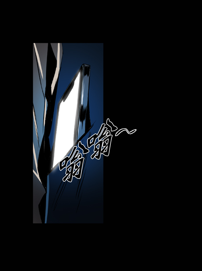 第75话85