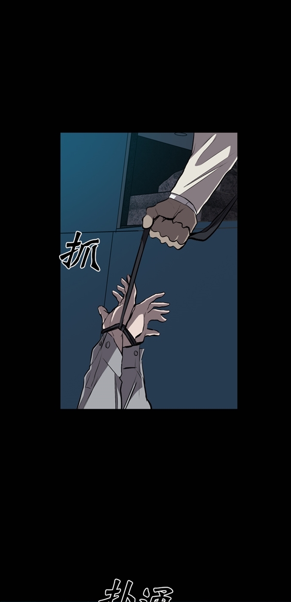 第29话28