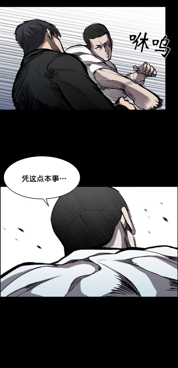 第15话11