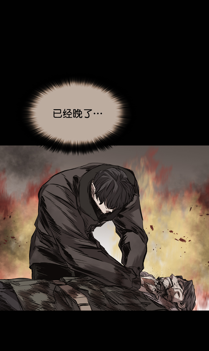 第113话52