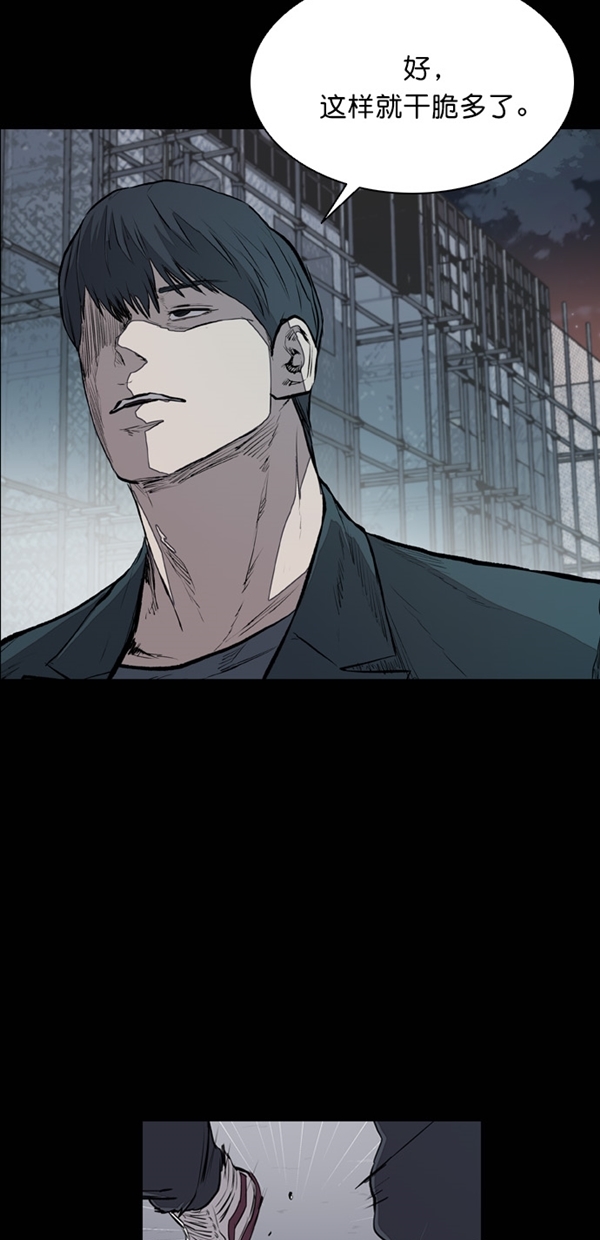 第21话69