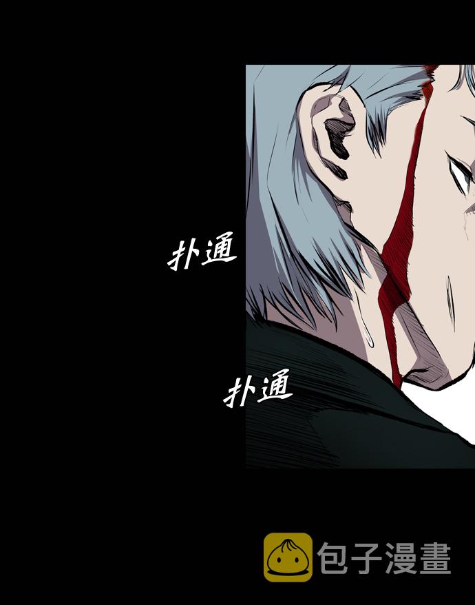 第52话14