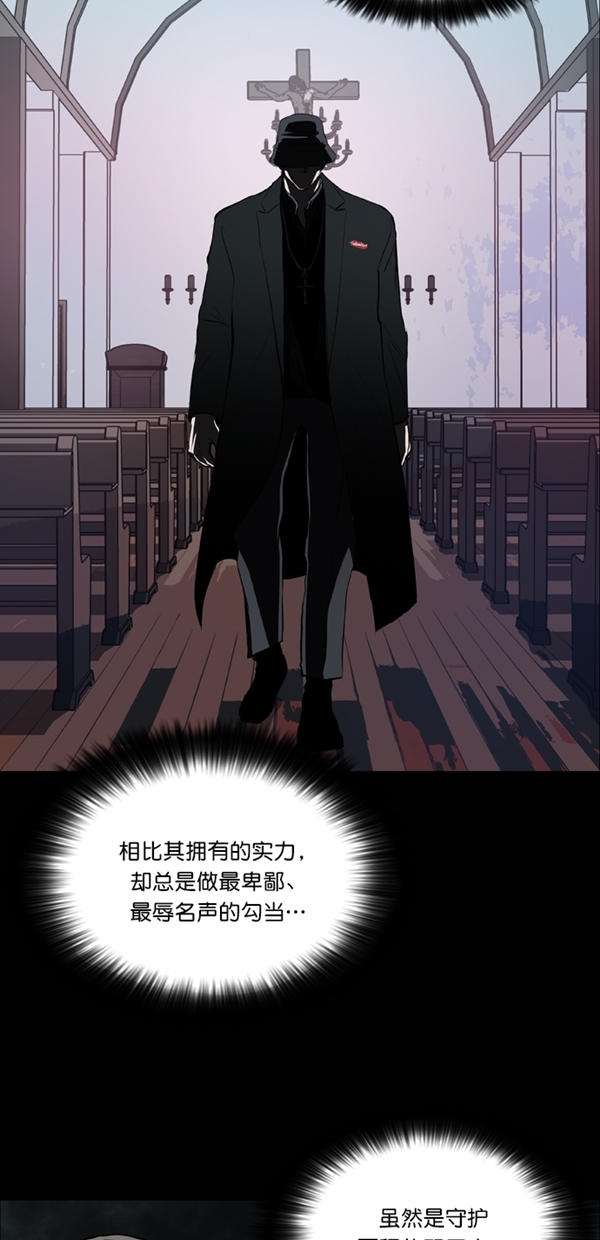 第30话25