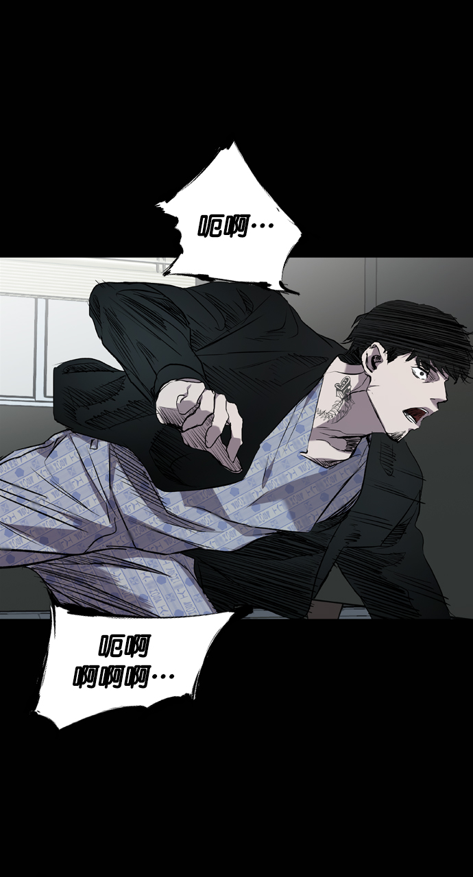 第84话83