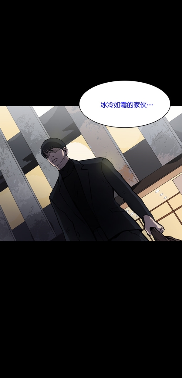 第1话50