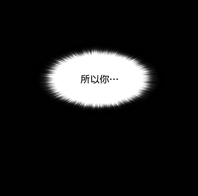 第110话25