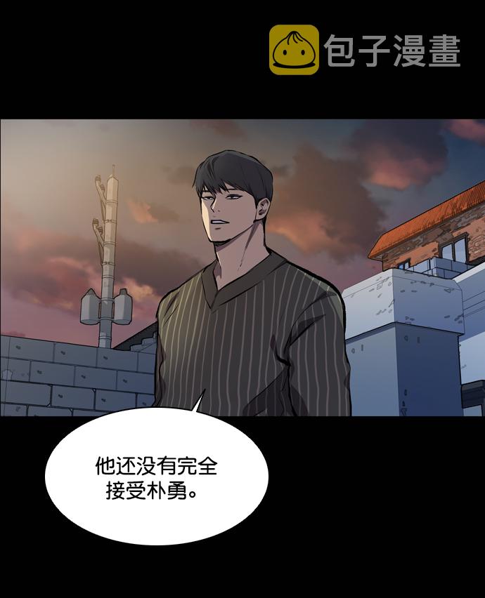 第52话70