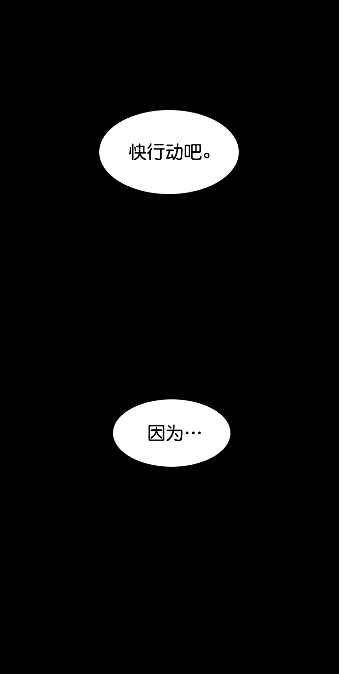 第100话96