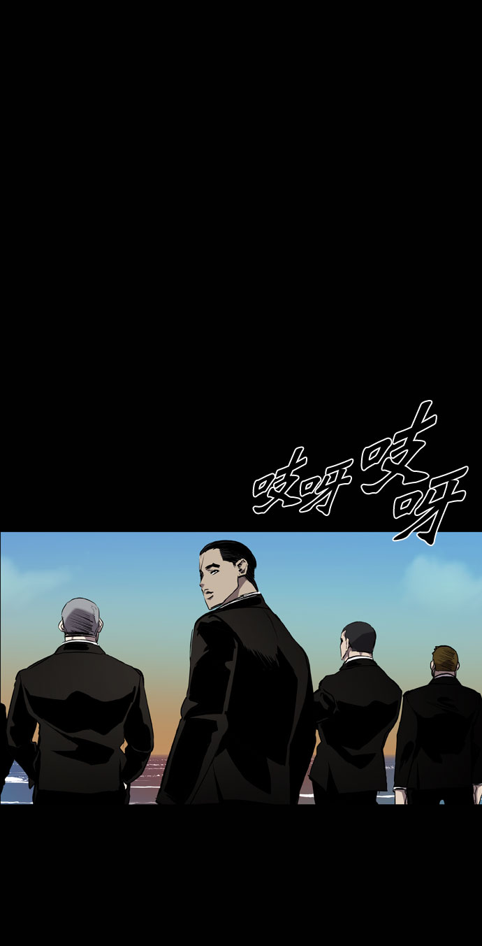 第67话74