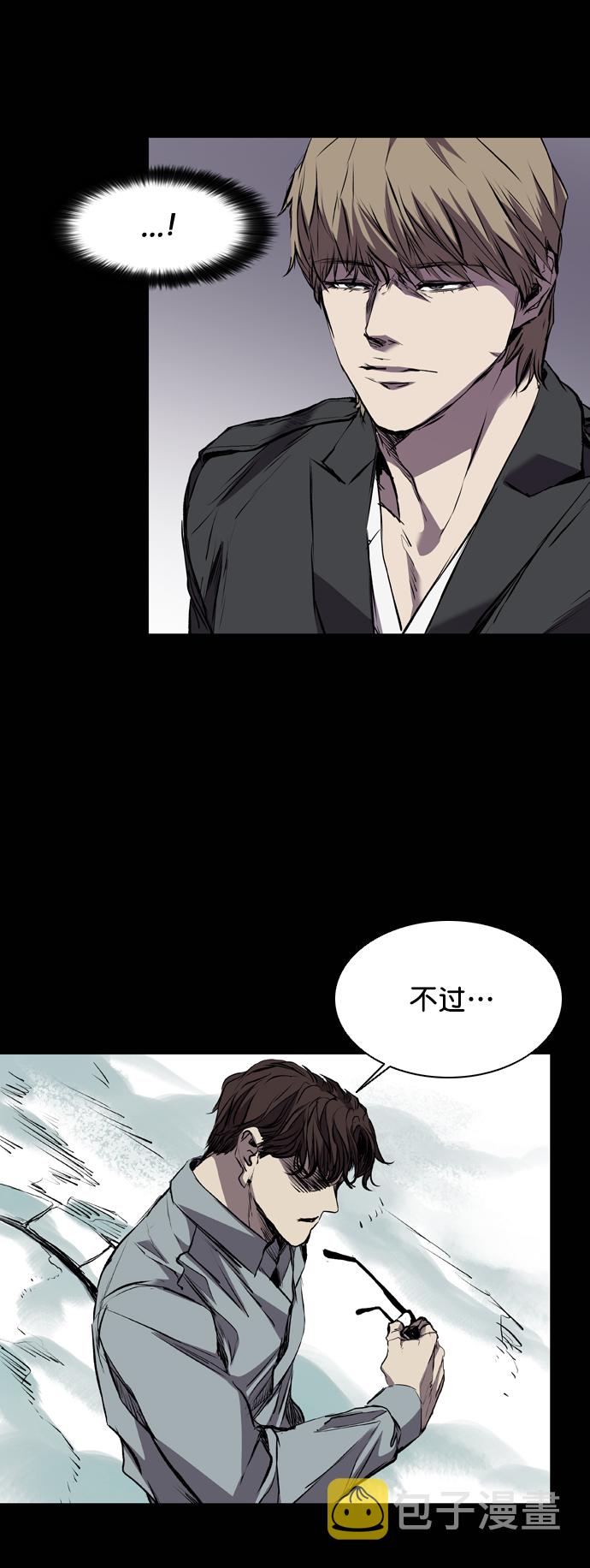 第118话27