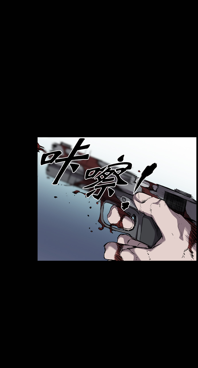 第107话64