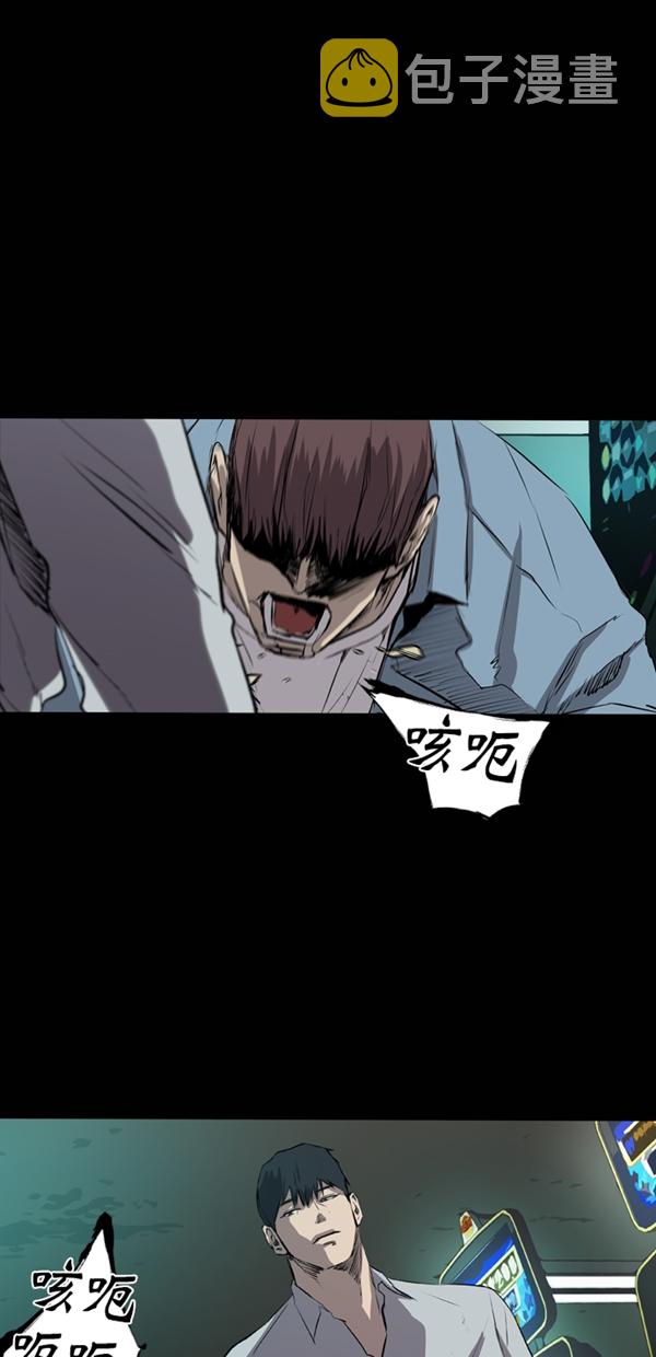 第42话18