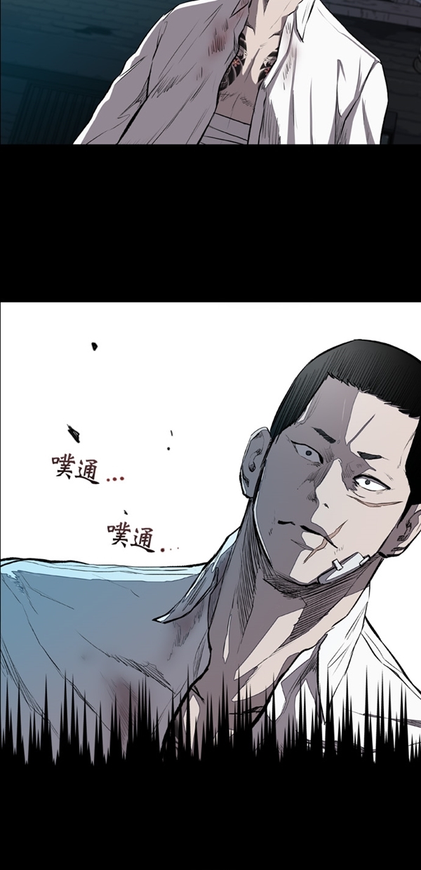 第16话13