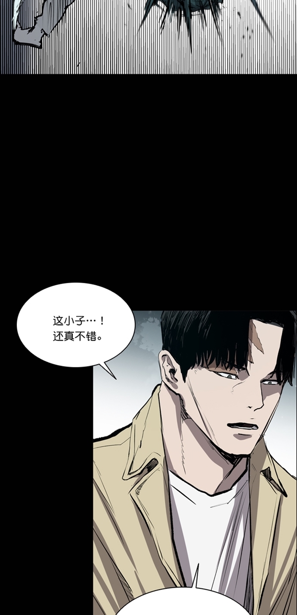 第35话21