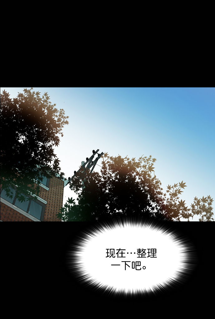 第60话15