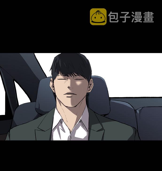 第66话43