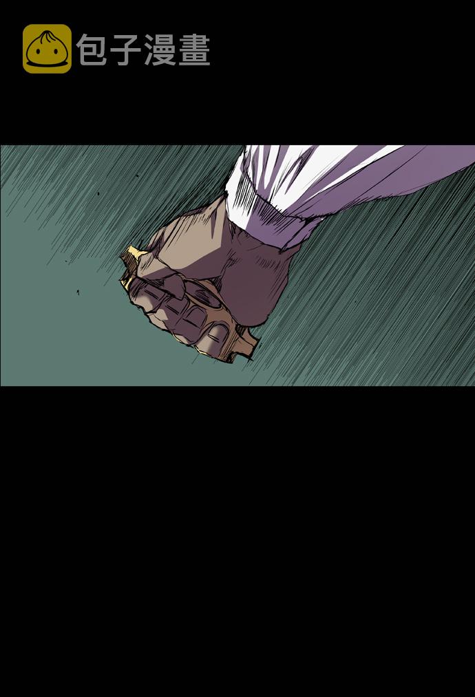 第96话85