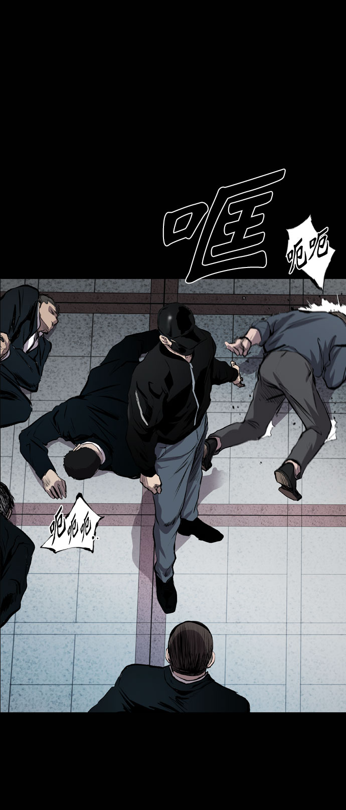 第48话17