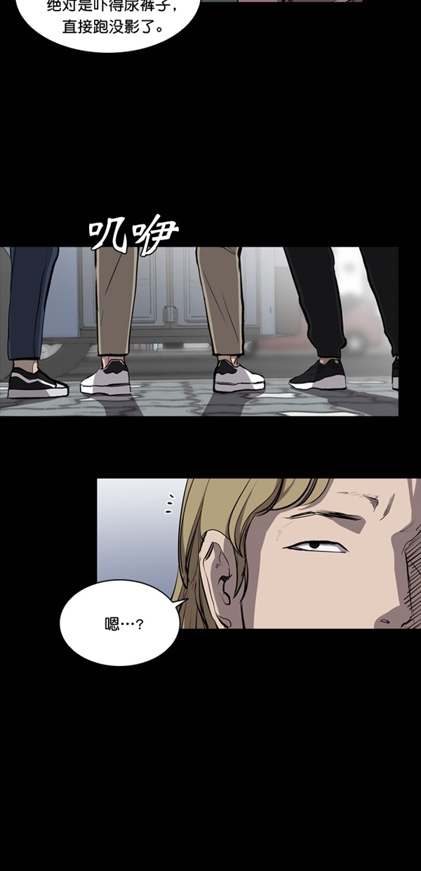 第20话16