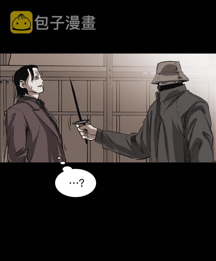 第56话52