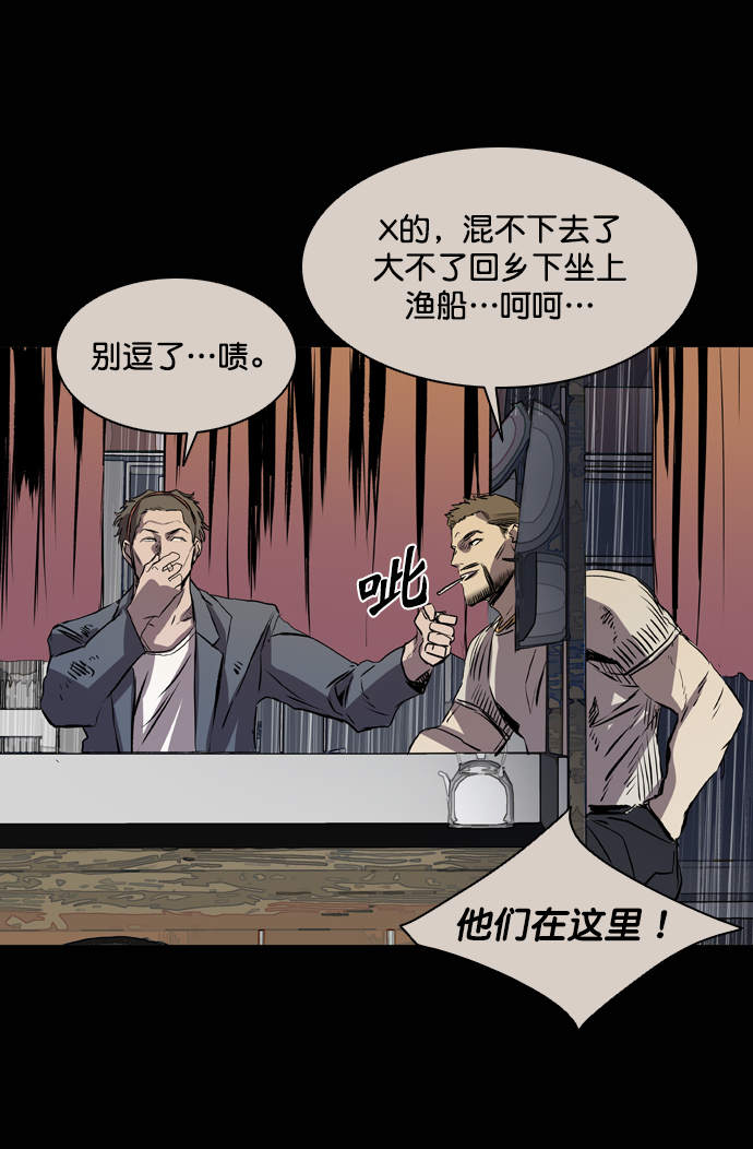 第108话128