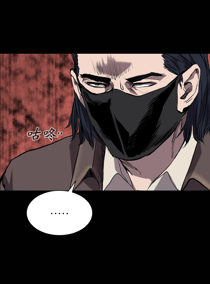 第68话74