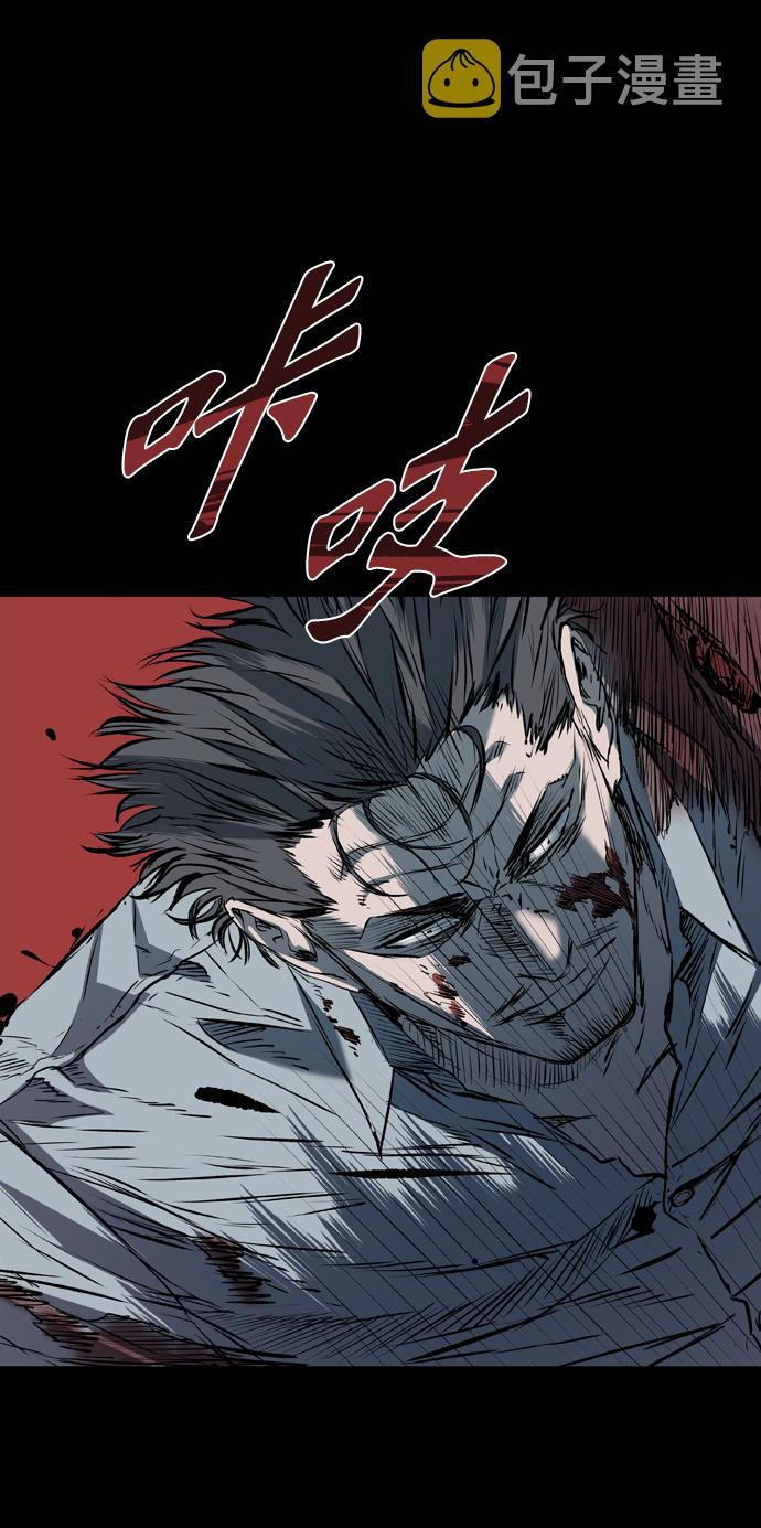 第108话63