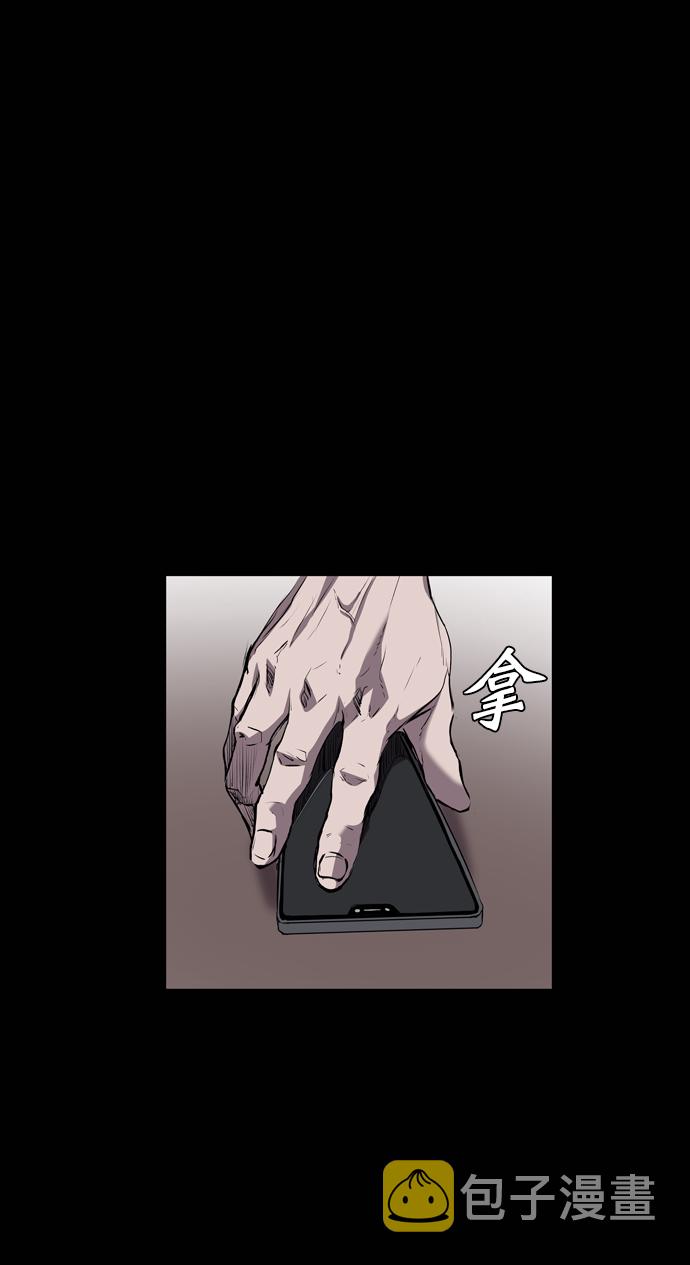 第92话14