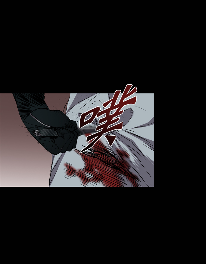 第107话37