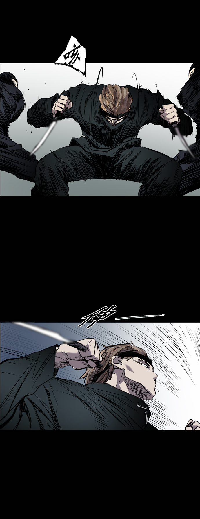 第91话20